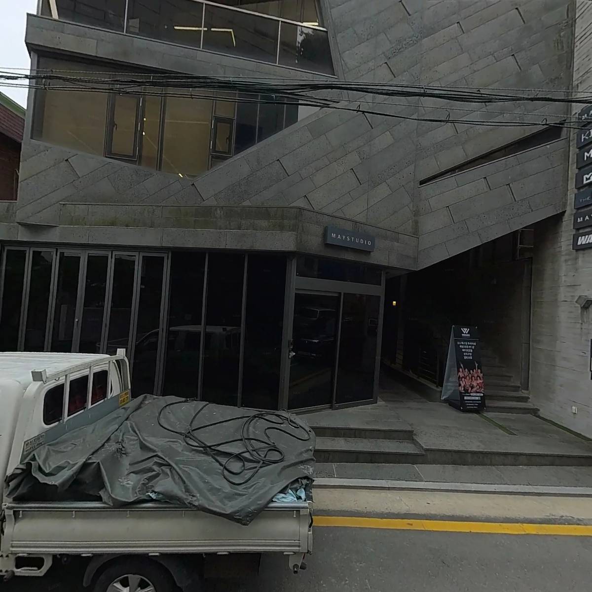 (주)제이제이홀릭미디어