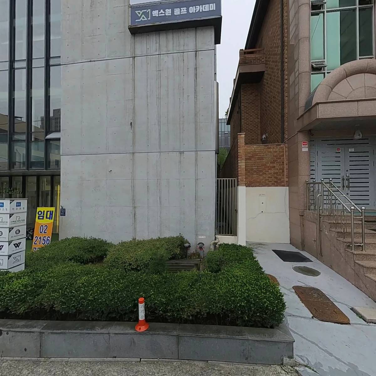 주식회사 와이즈씨앤디_3