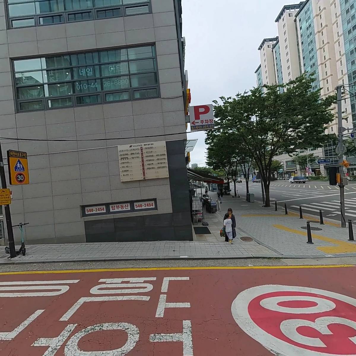 케이앤케이 특허법률사무소_3