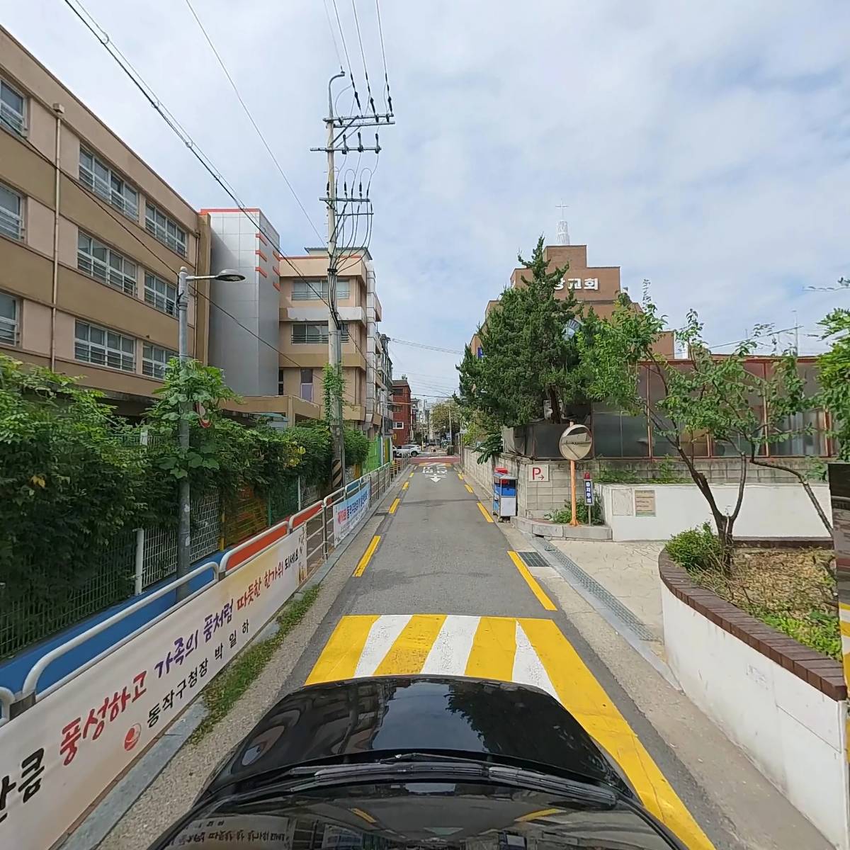 금강복층유리_4