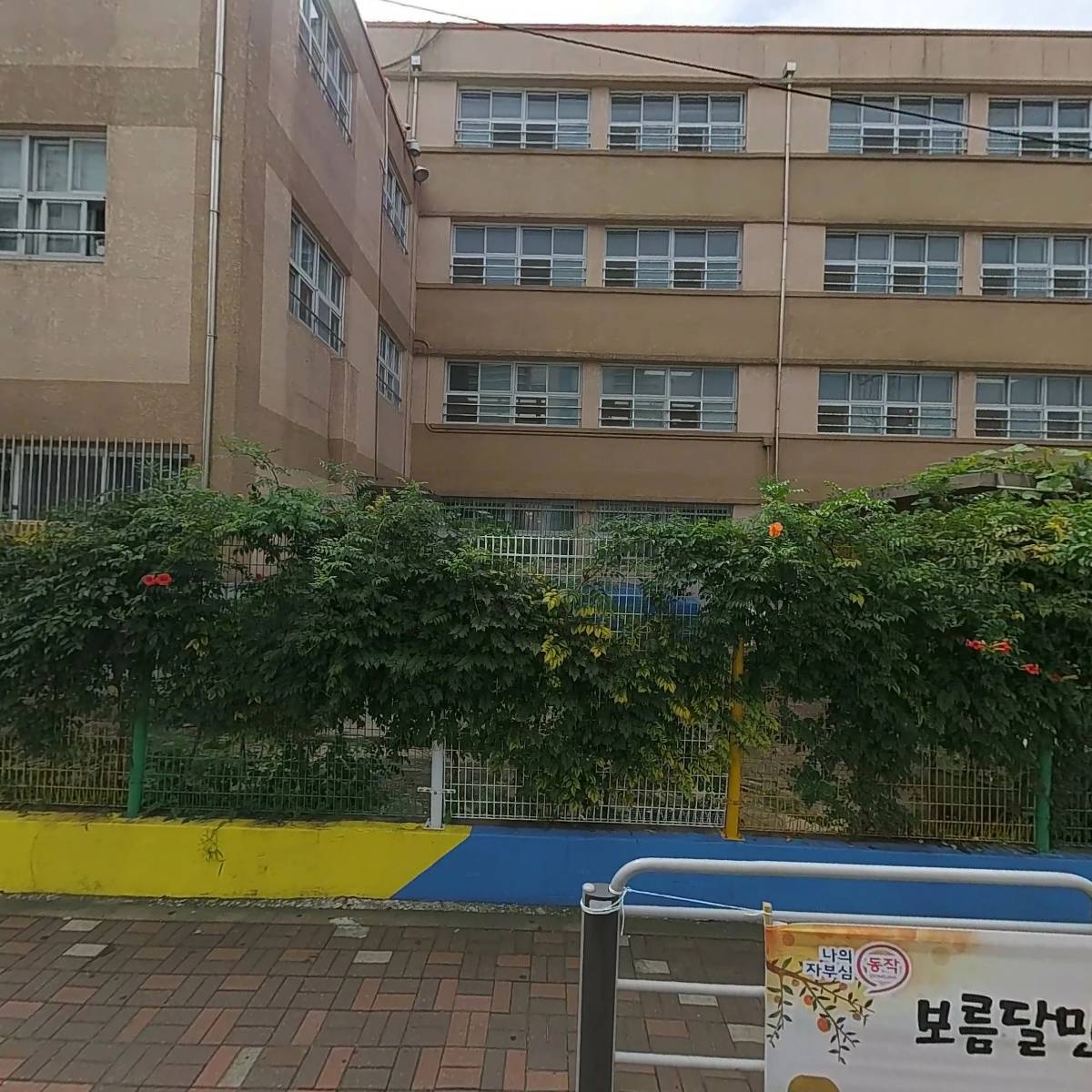 금강복층유리_3