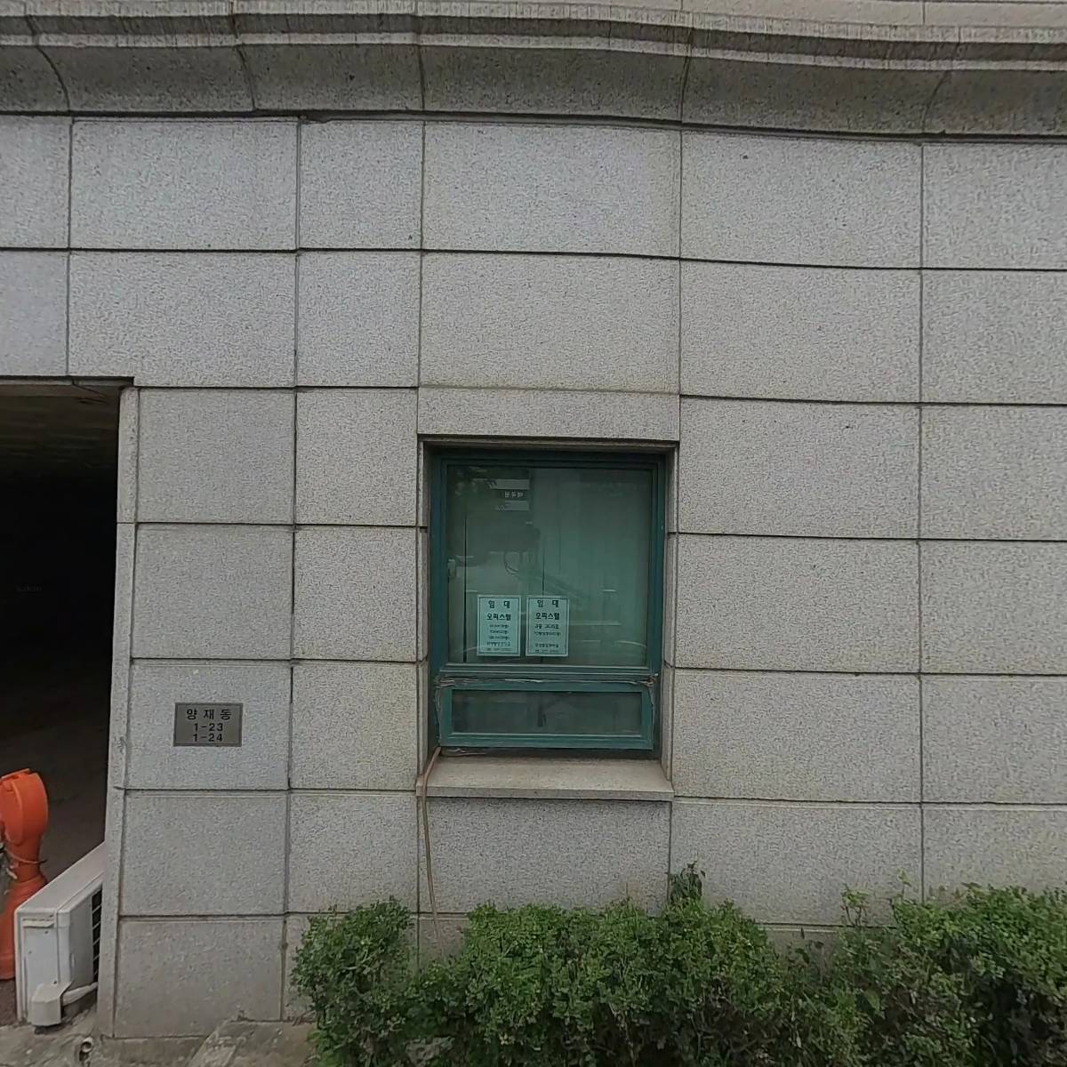 씨씨캠_3