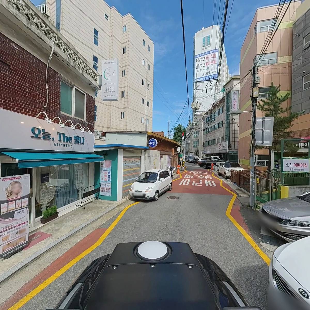 덮밥90도씨_2