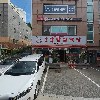 덮밥90도씨_3