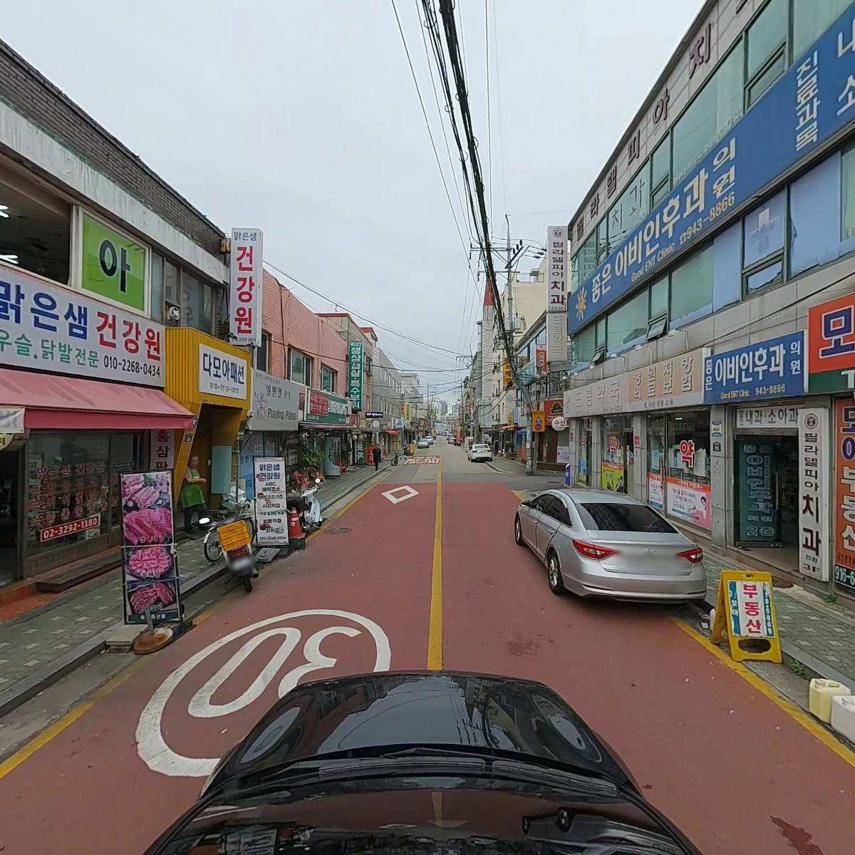 정성학원_4