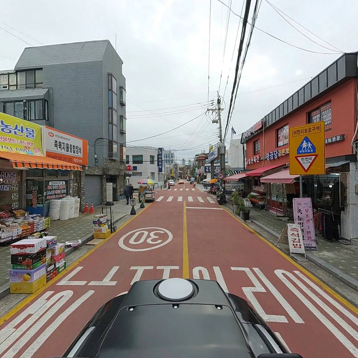 정성학원_2