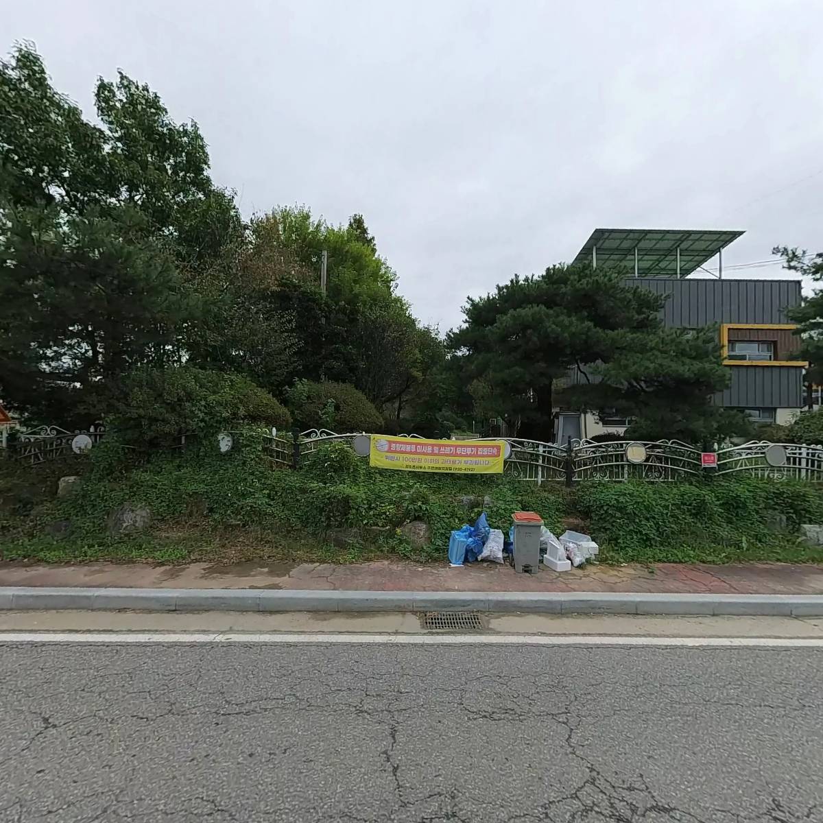 강화남산군립어린이집_3