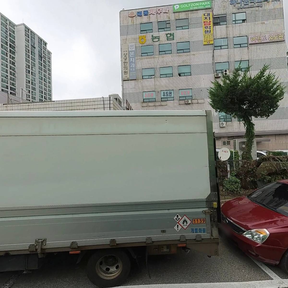 주식회사 모니모_3