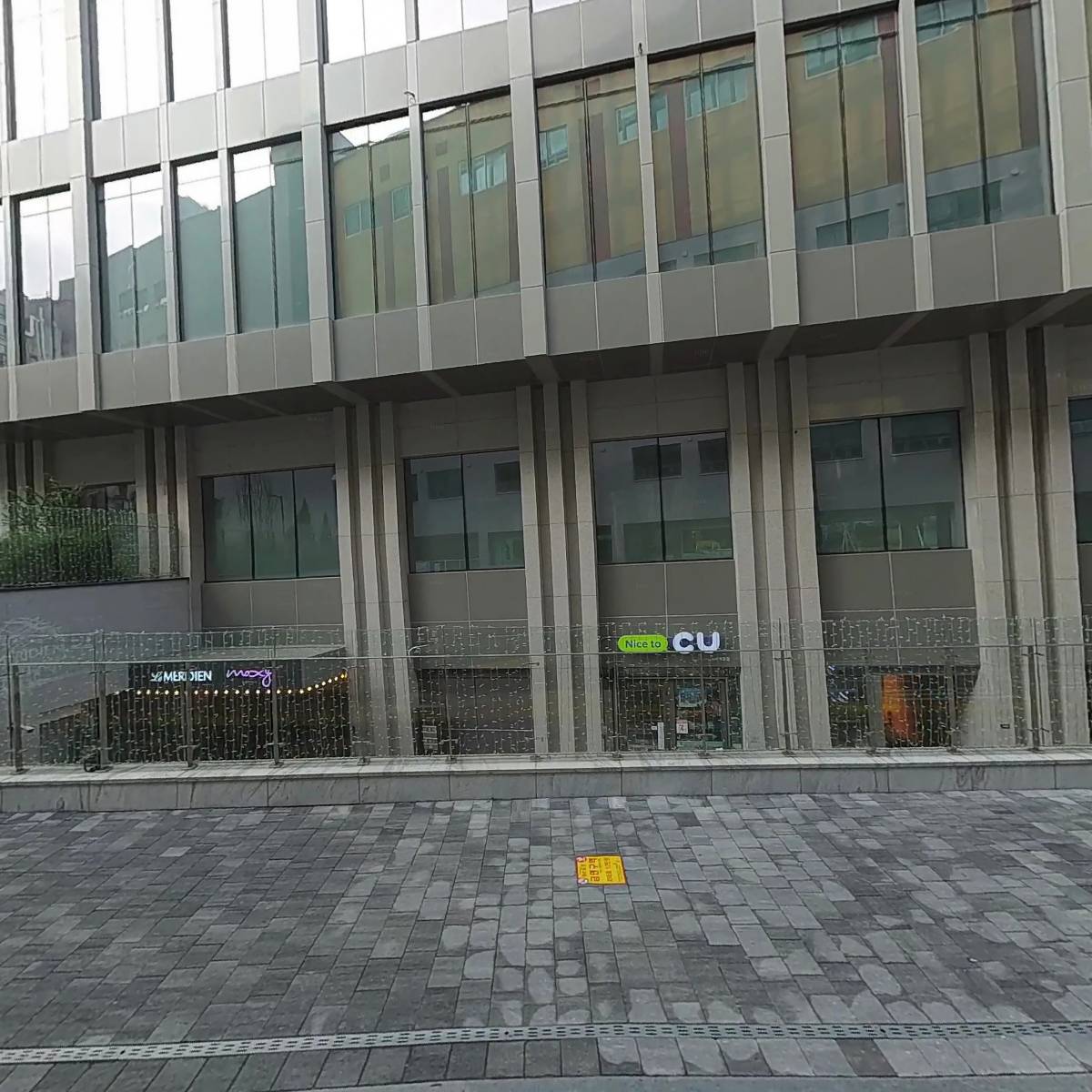 (주)이앤아이인터내셔널(ENI International Co., Ltd.)