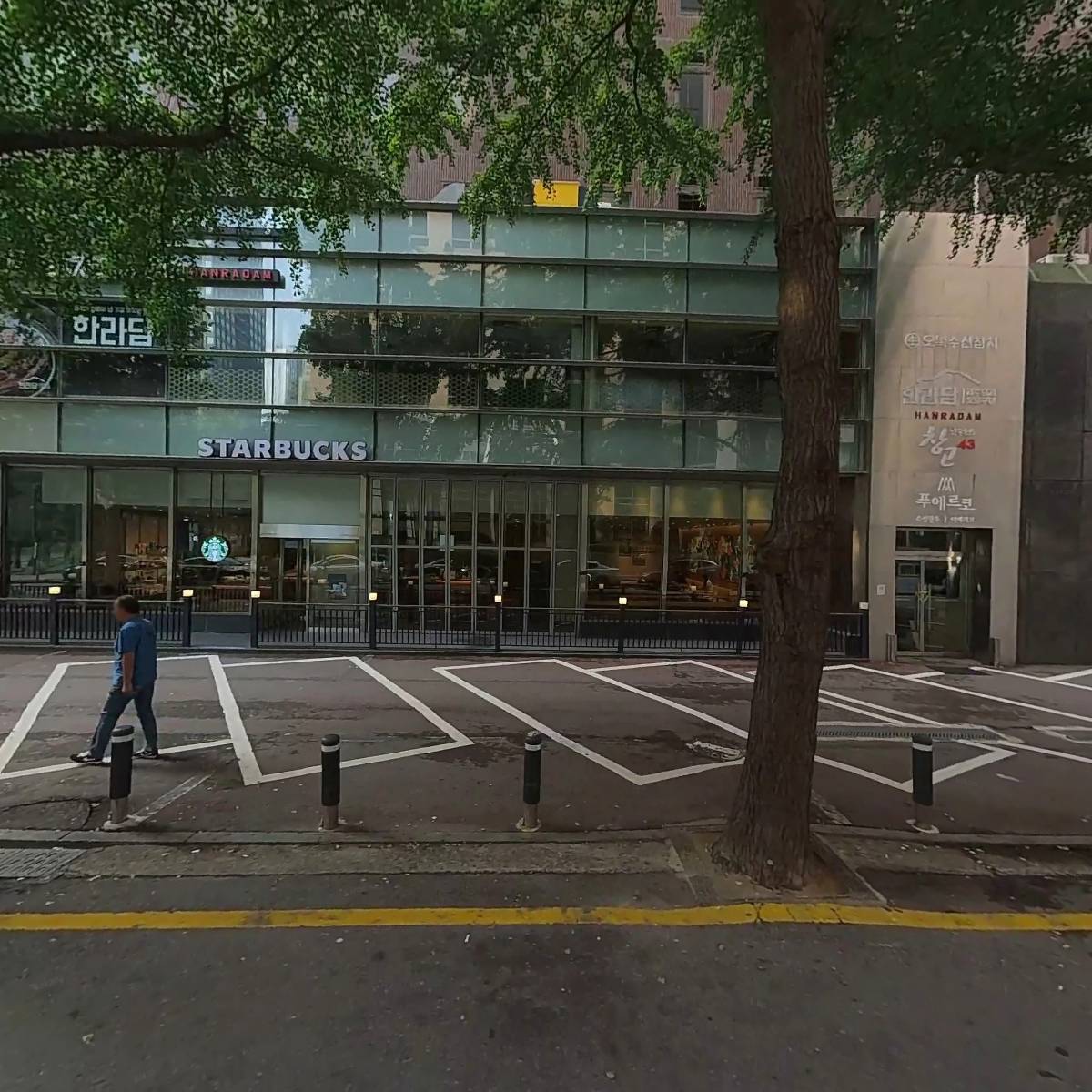 김영희보험대리점_3