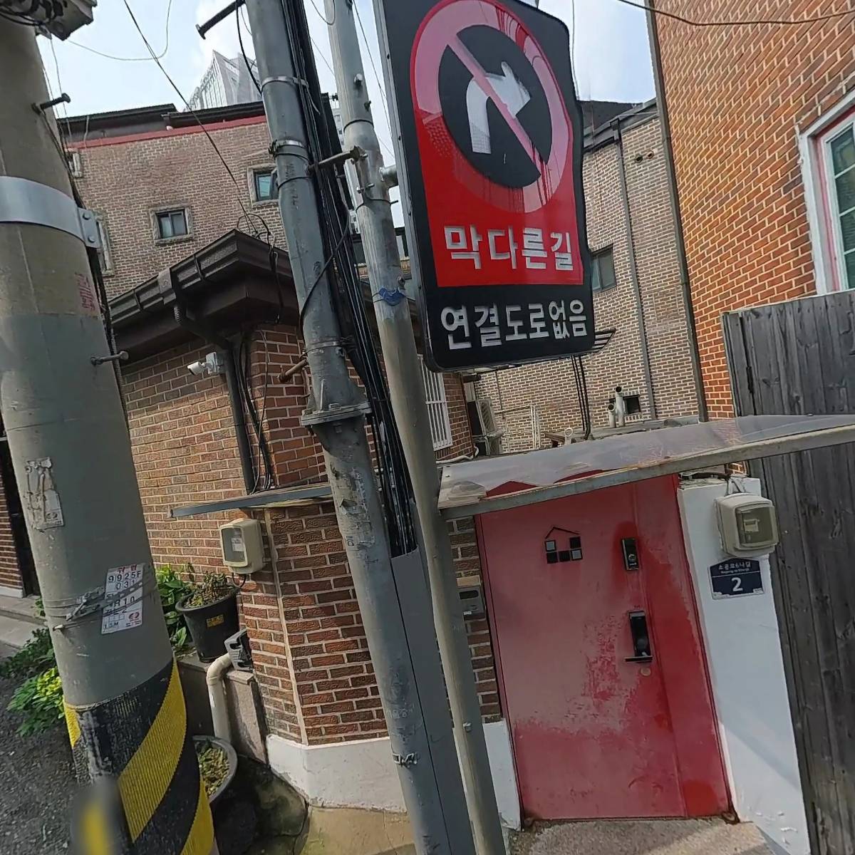 청산화원_3