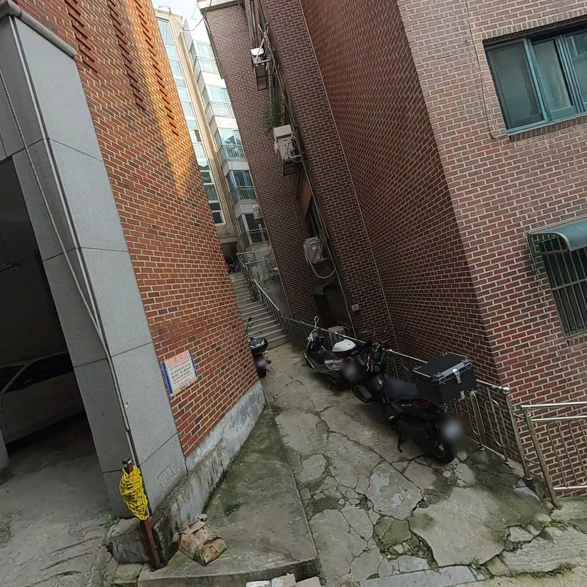 유성식품