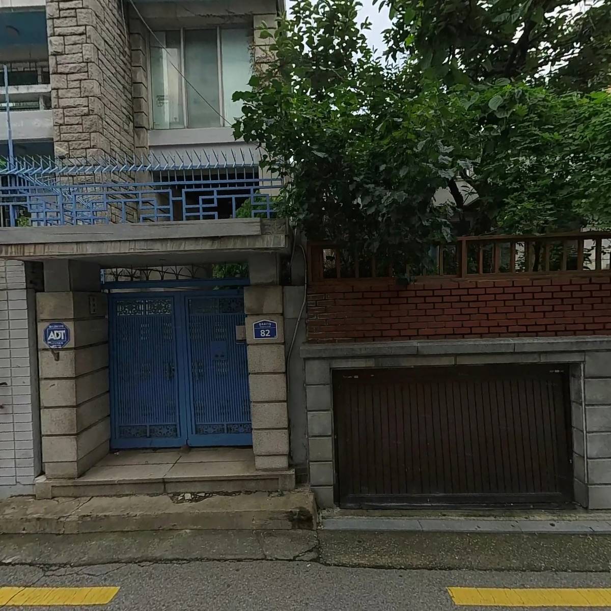 슈미아츠