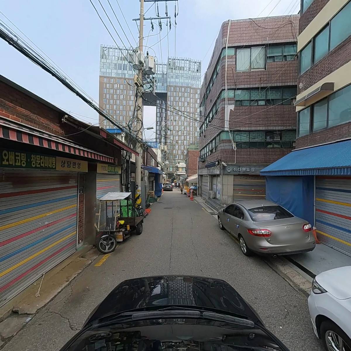 주식회사 록삼월드_4