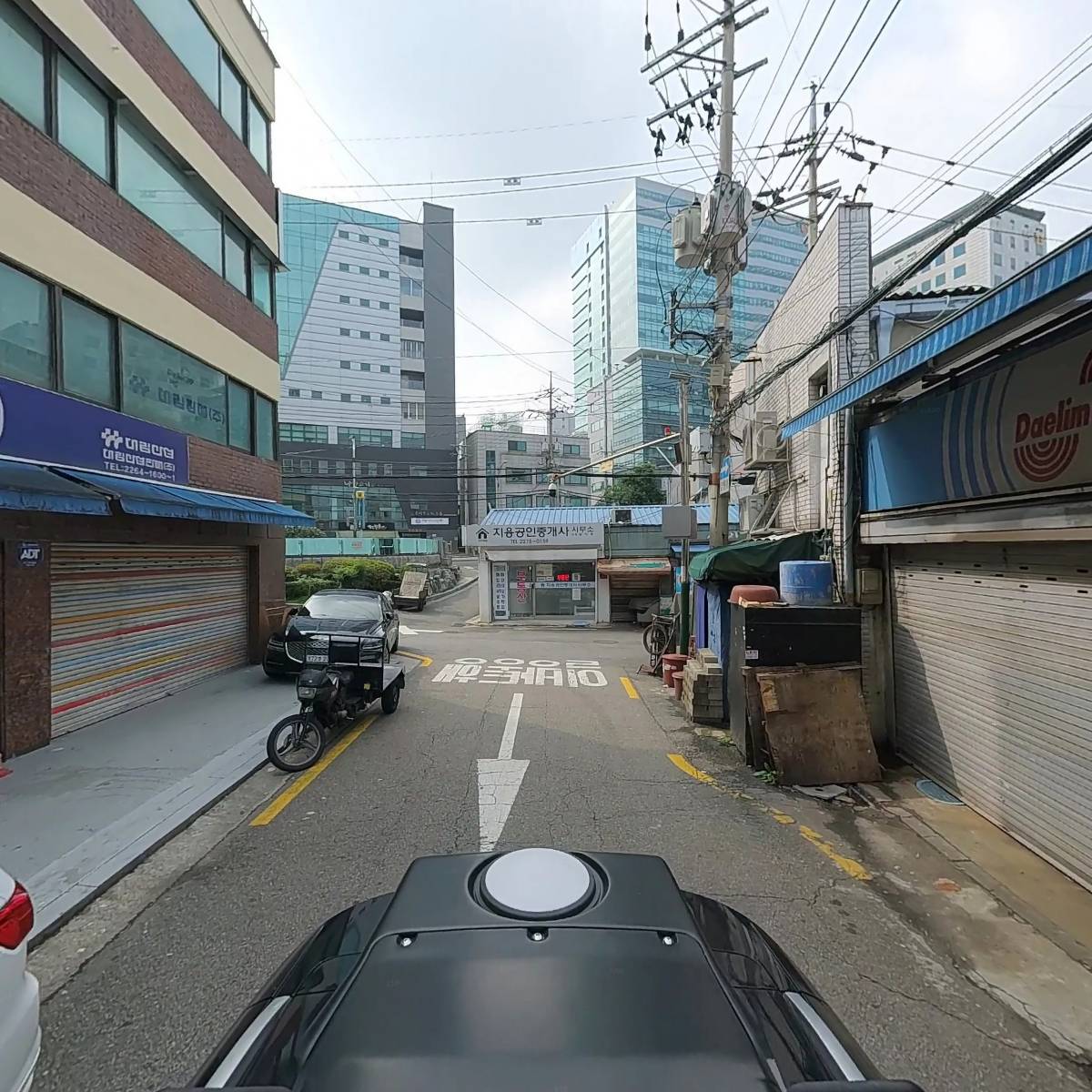 주식회사 록삼월드_2