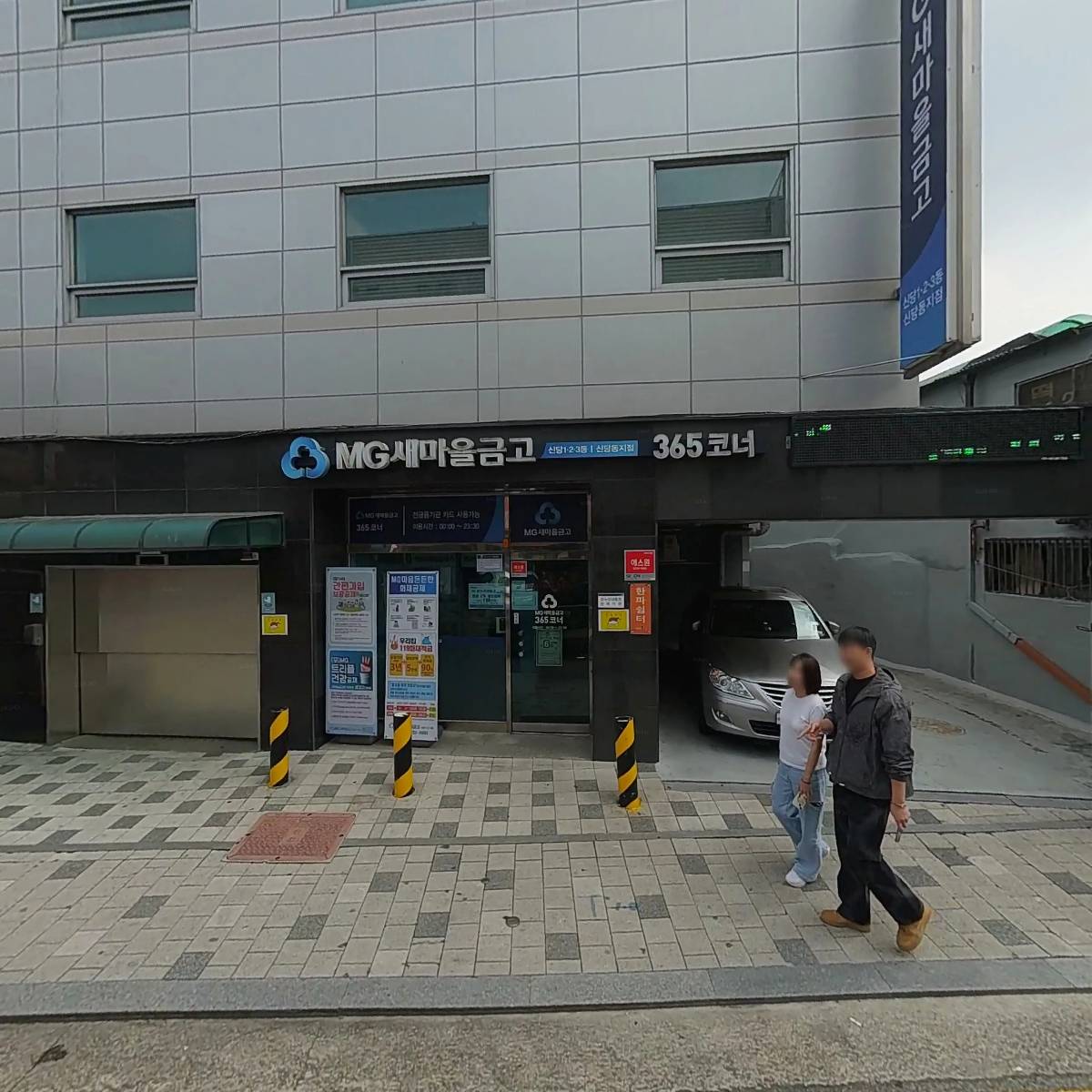 디자인에이에스피