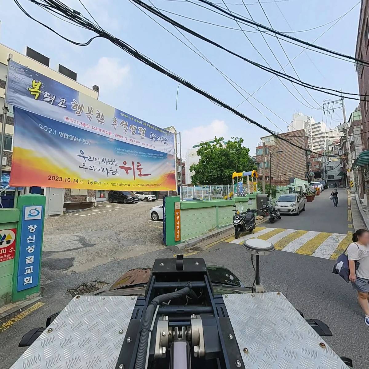 꾼컴퍼니(KKOONcompany)_4