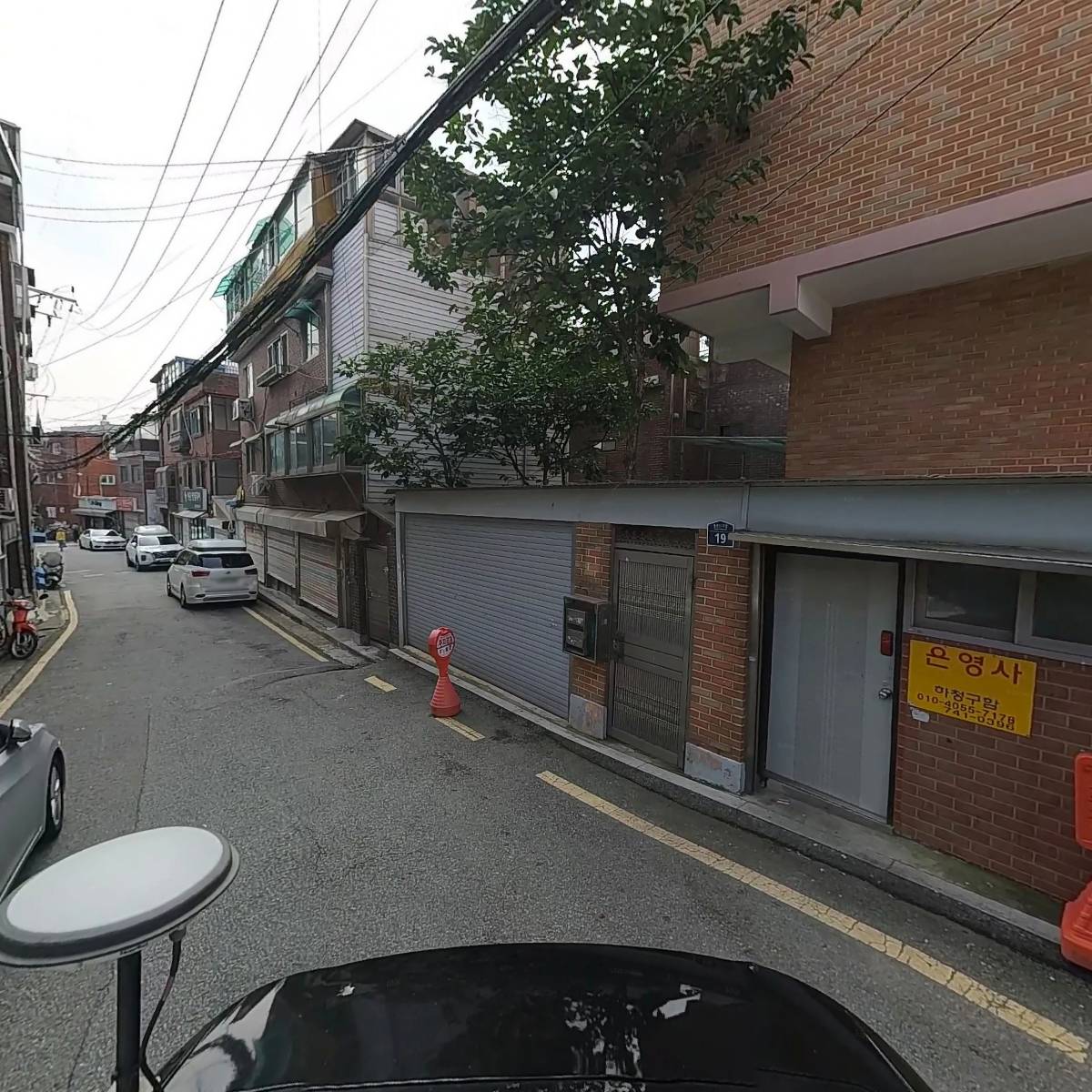 꾼컴퍼니(KKOONcompany)_2