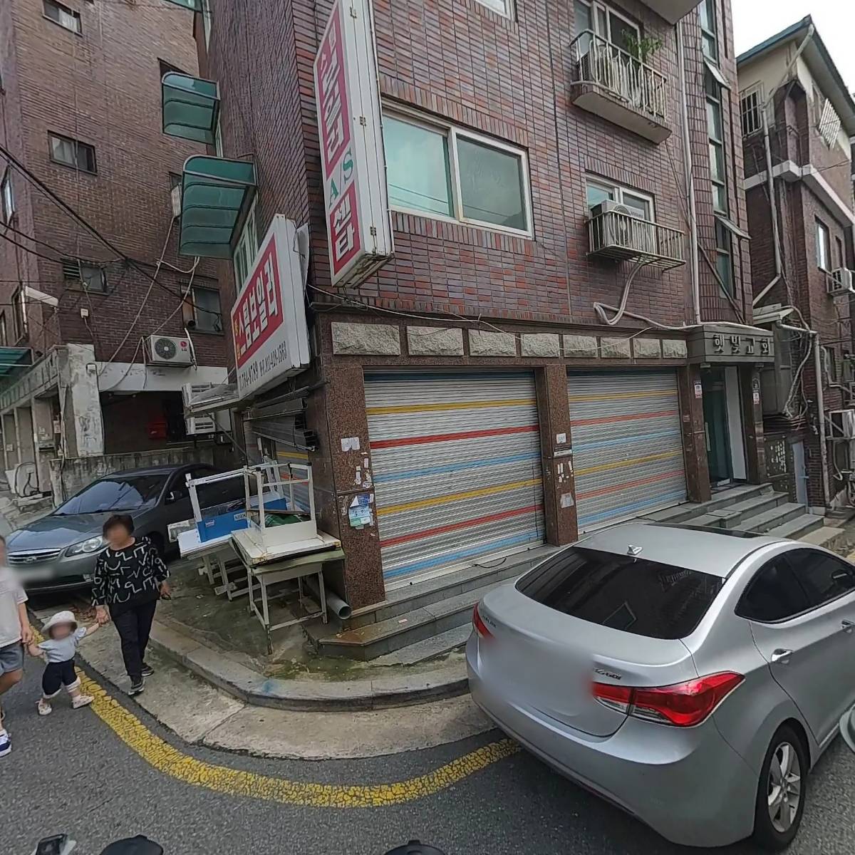 꾼컴퍼니(KKOONcompany)