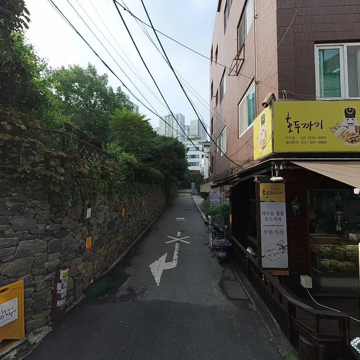 하우스오브로리앤요한_3