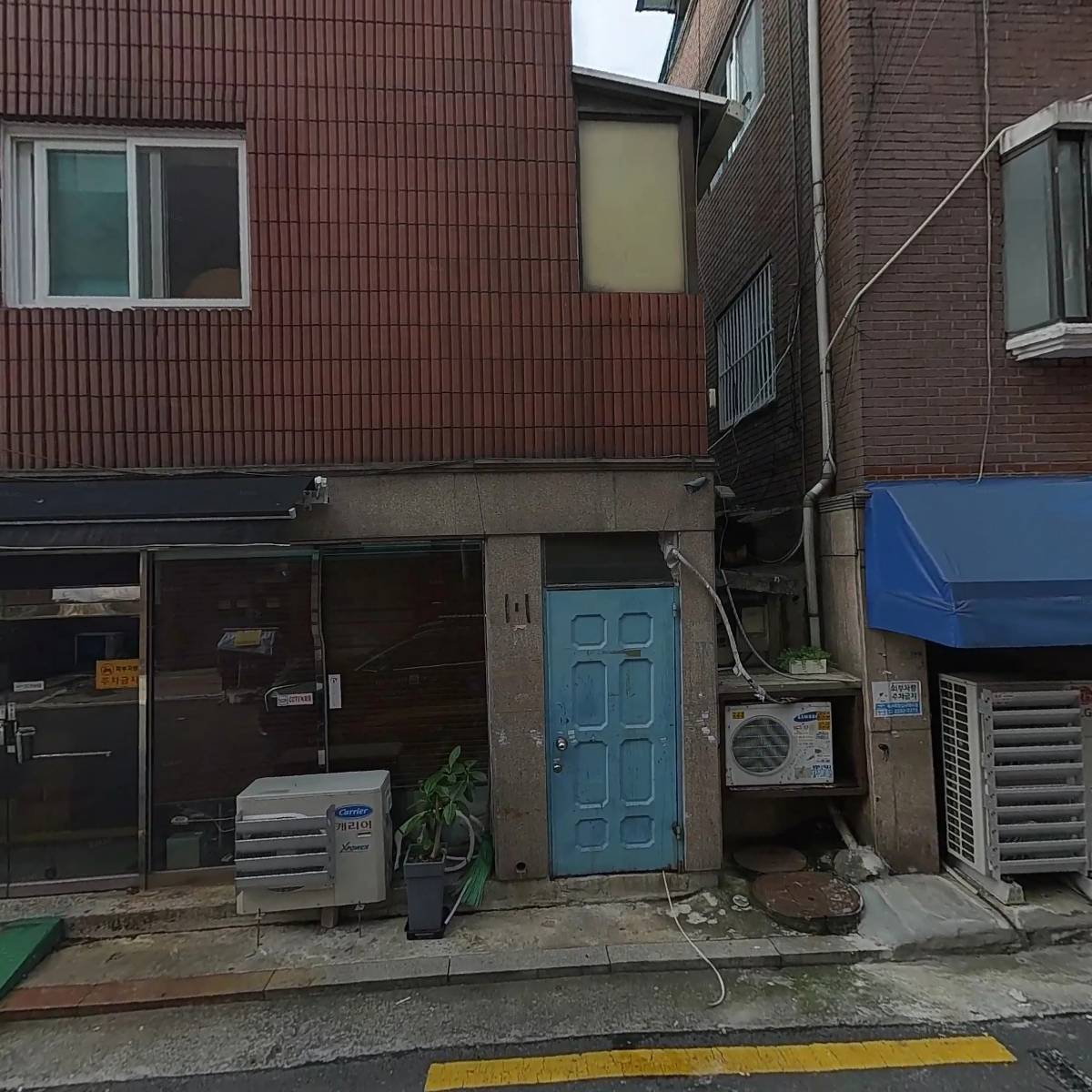 인텍스쳐