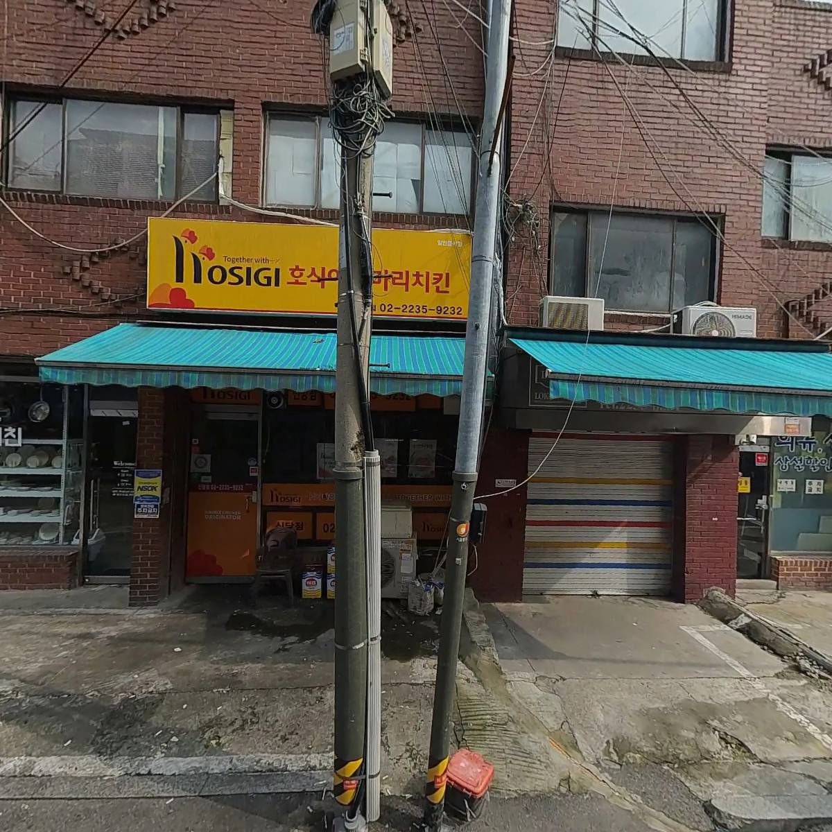 인텍스쳐_3
