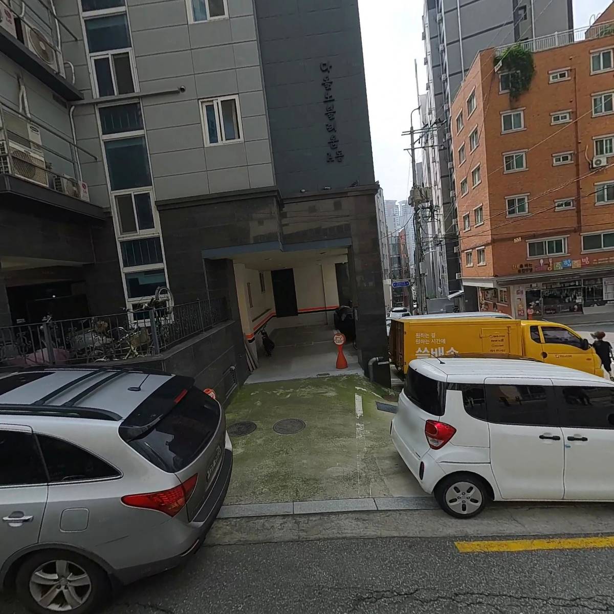 제이웨어하우스