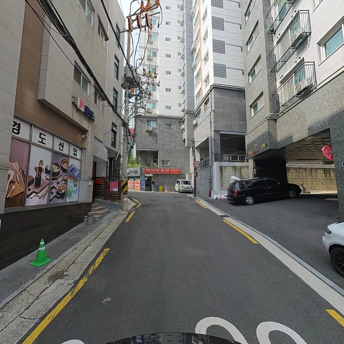 주식회사 경도산업_2