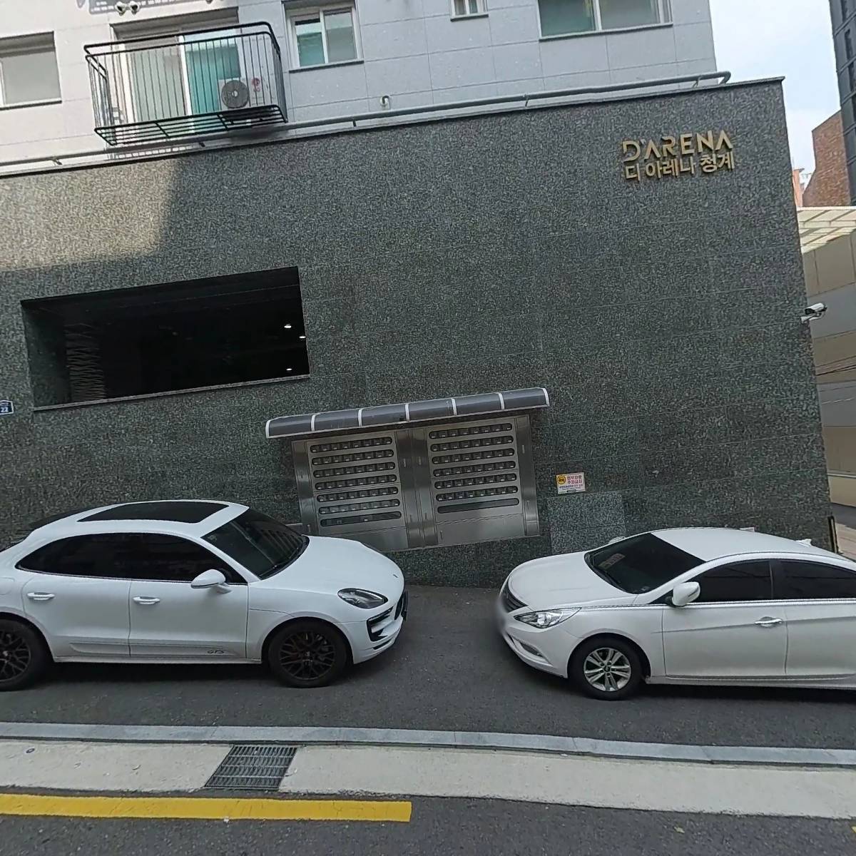 주식회사 경도산업_3