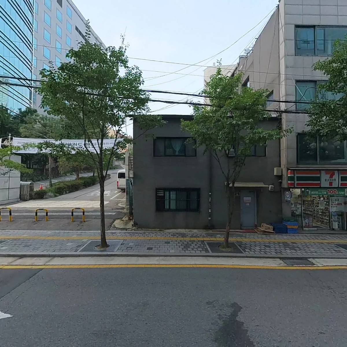 쌍용양회공업(주)사내근로복지기금_3