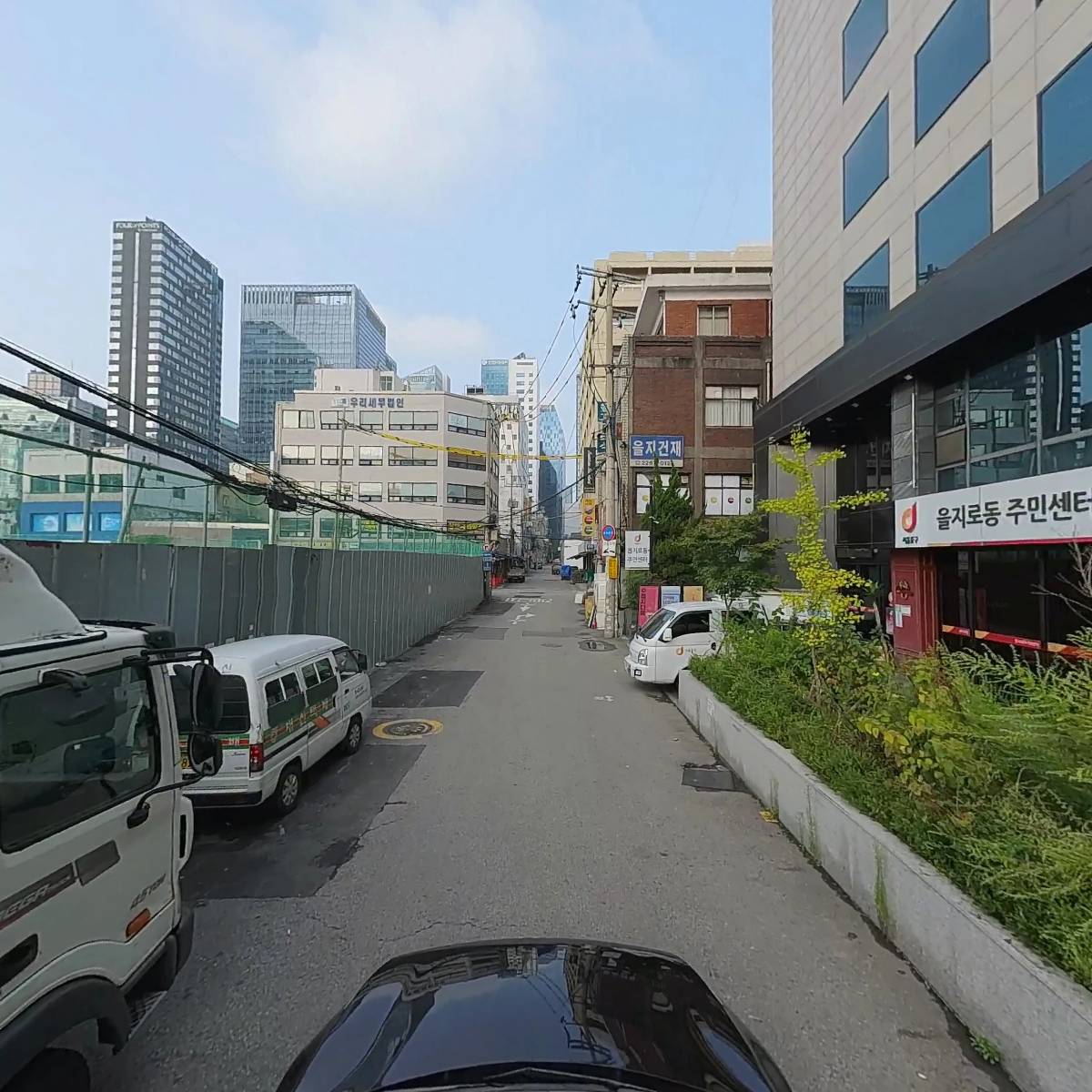 바르게살기운동 중구협의회_4