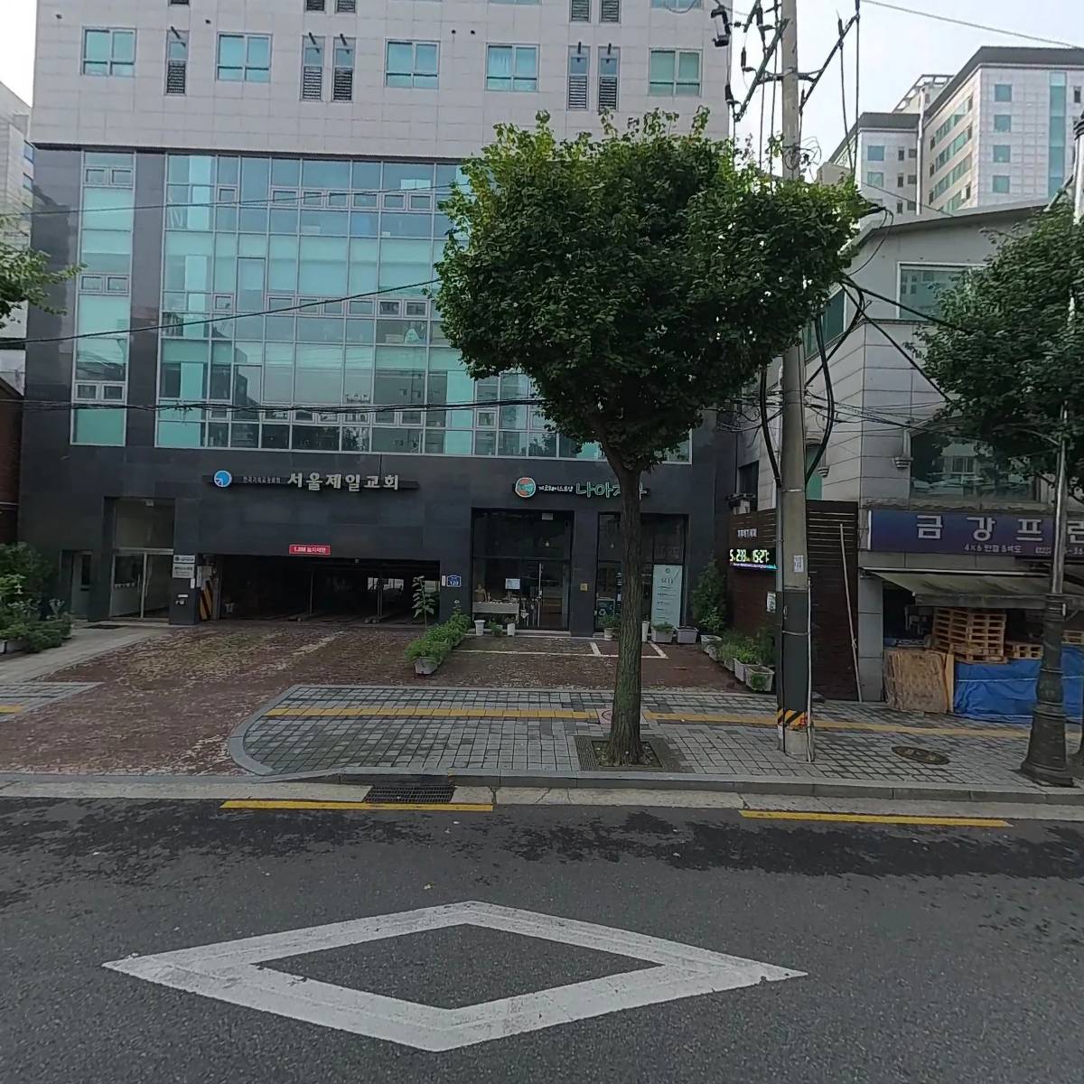 한국기독교장로회 서울제일교회_3