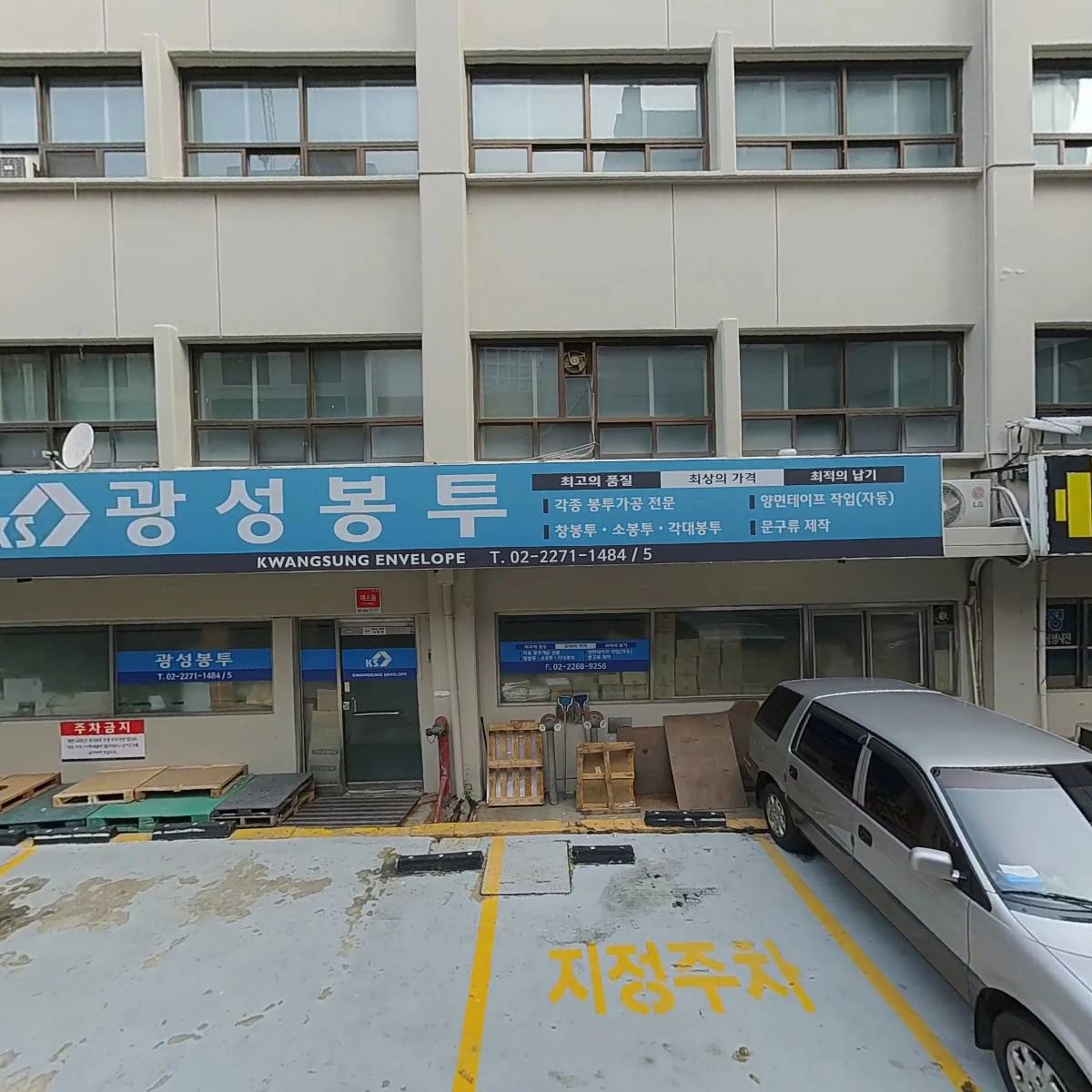 푸른디자인