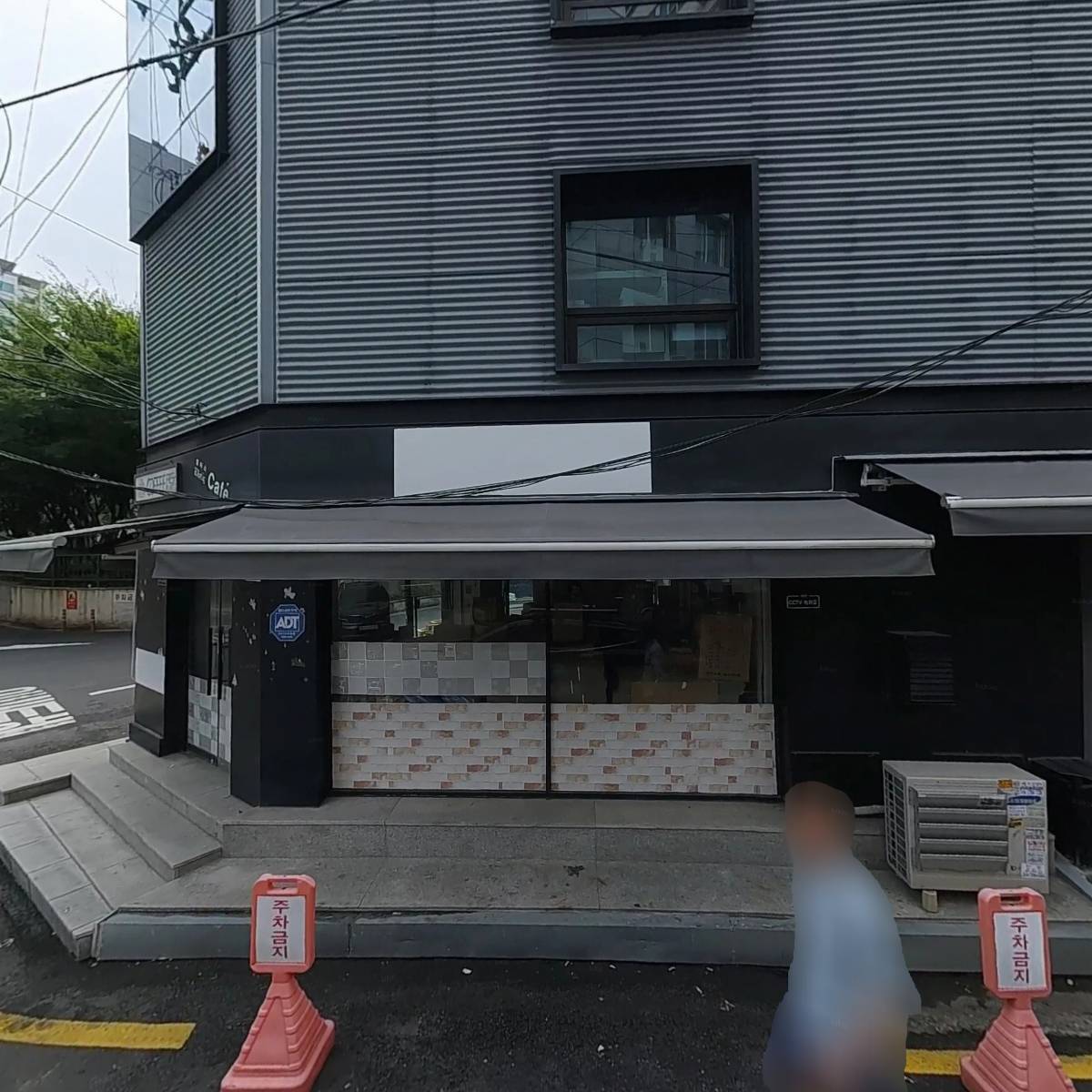 여명인쇄