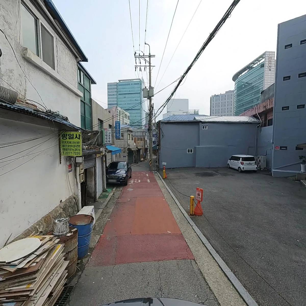 광일사_2