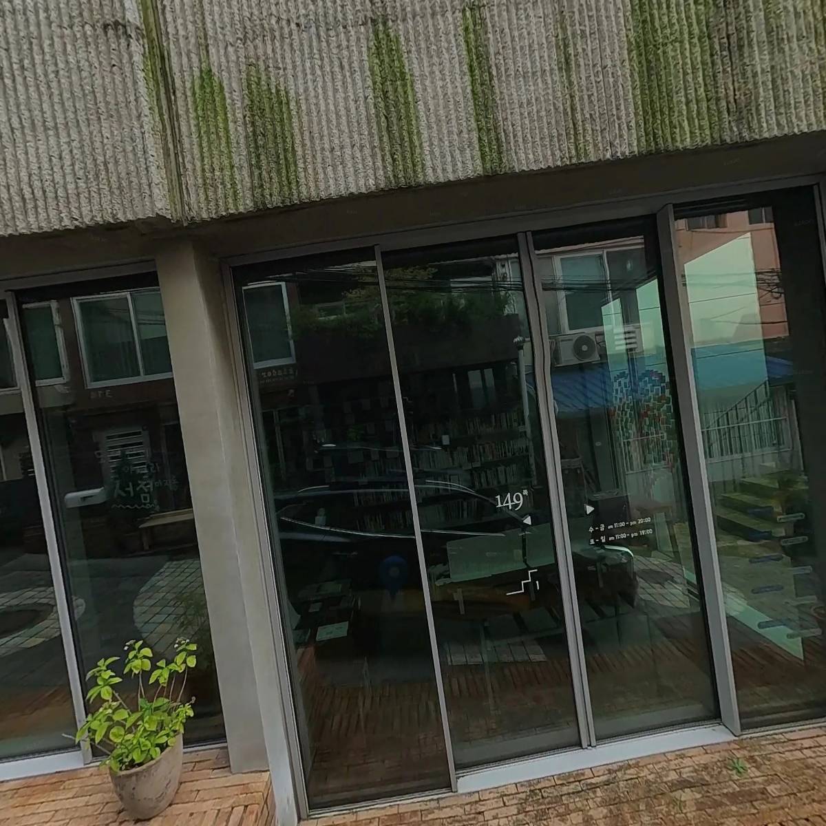 주식회사 비이에프_3