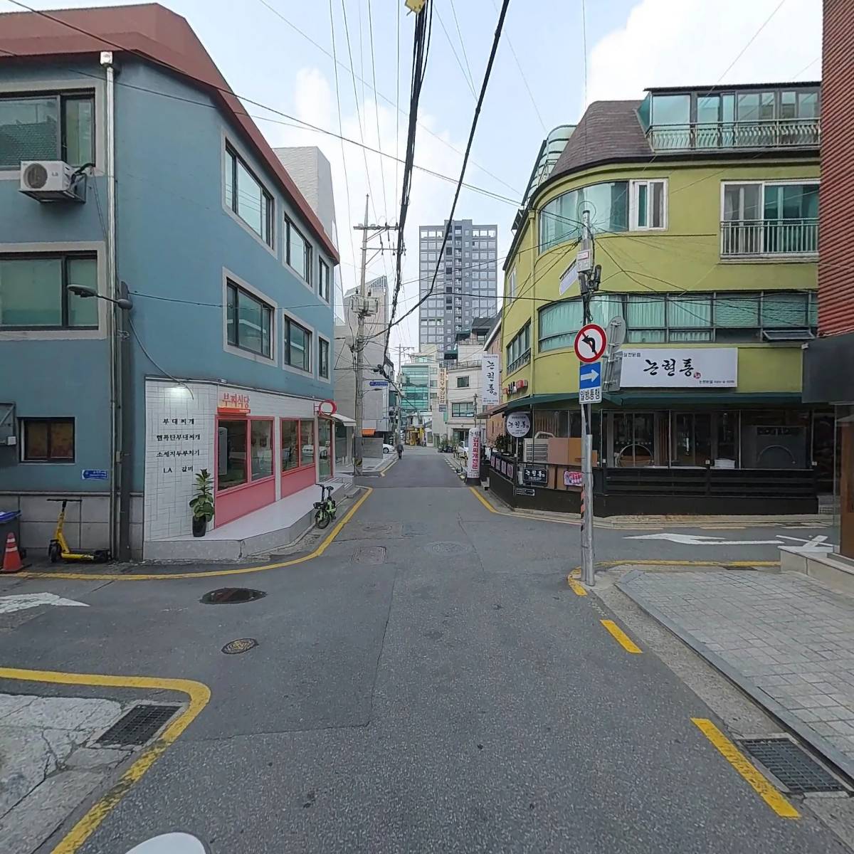 (주)정육공방_2