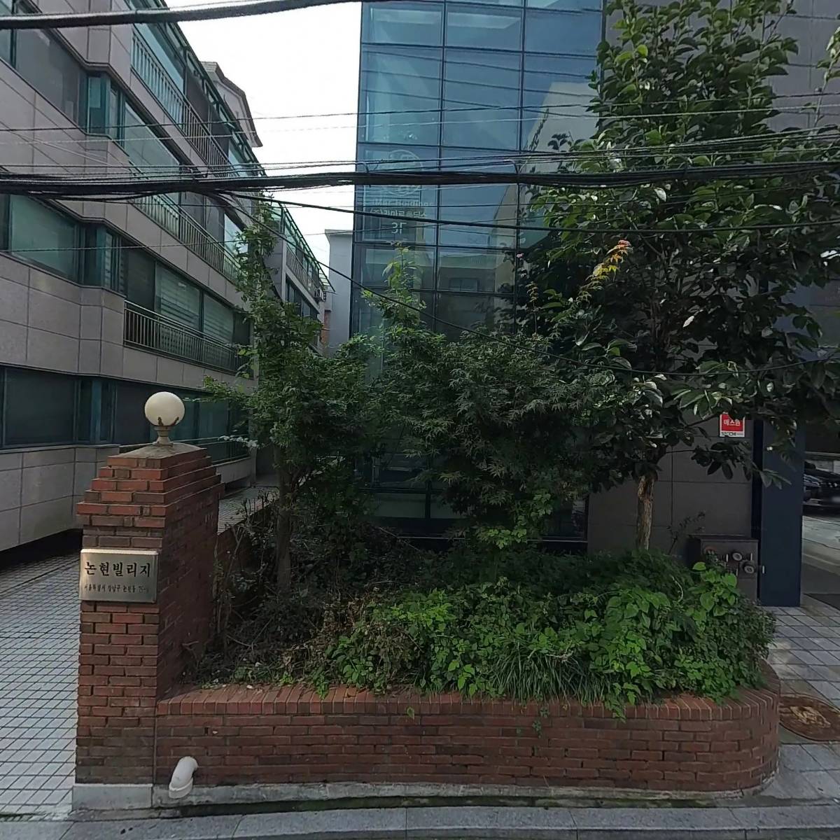 워크스튜디오