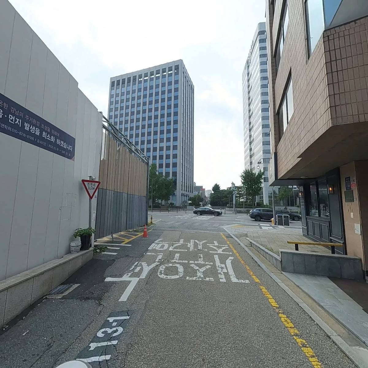 강남행복한의원_2