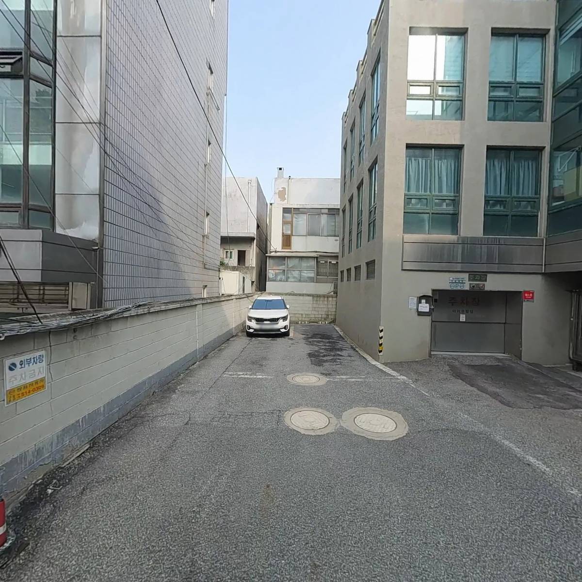 팰리스브라이드