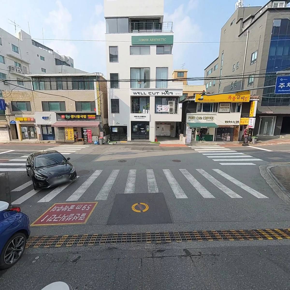 삼영빌딩_2