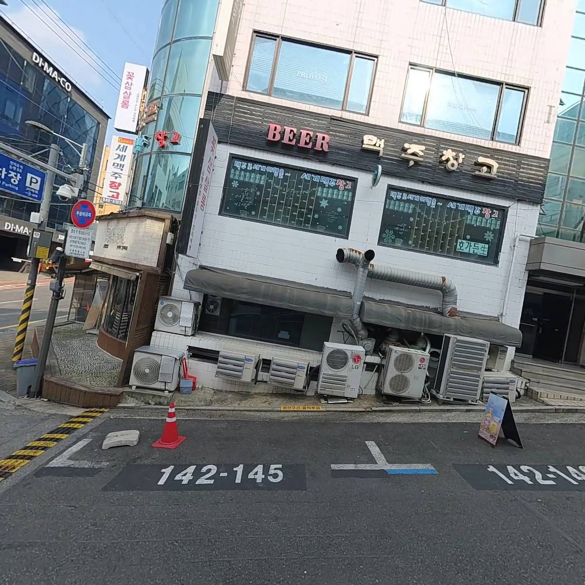 삼영빌딩_3