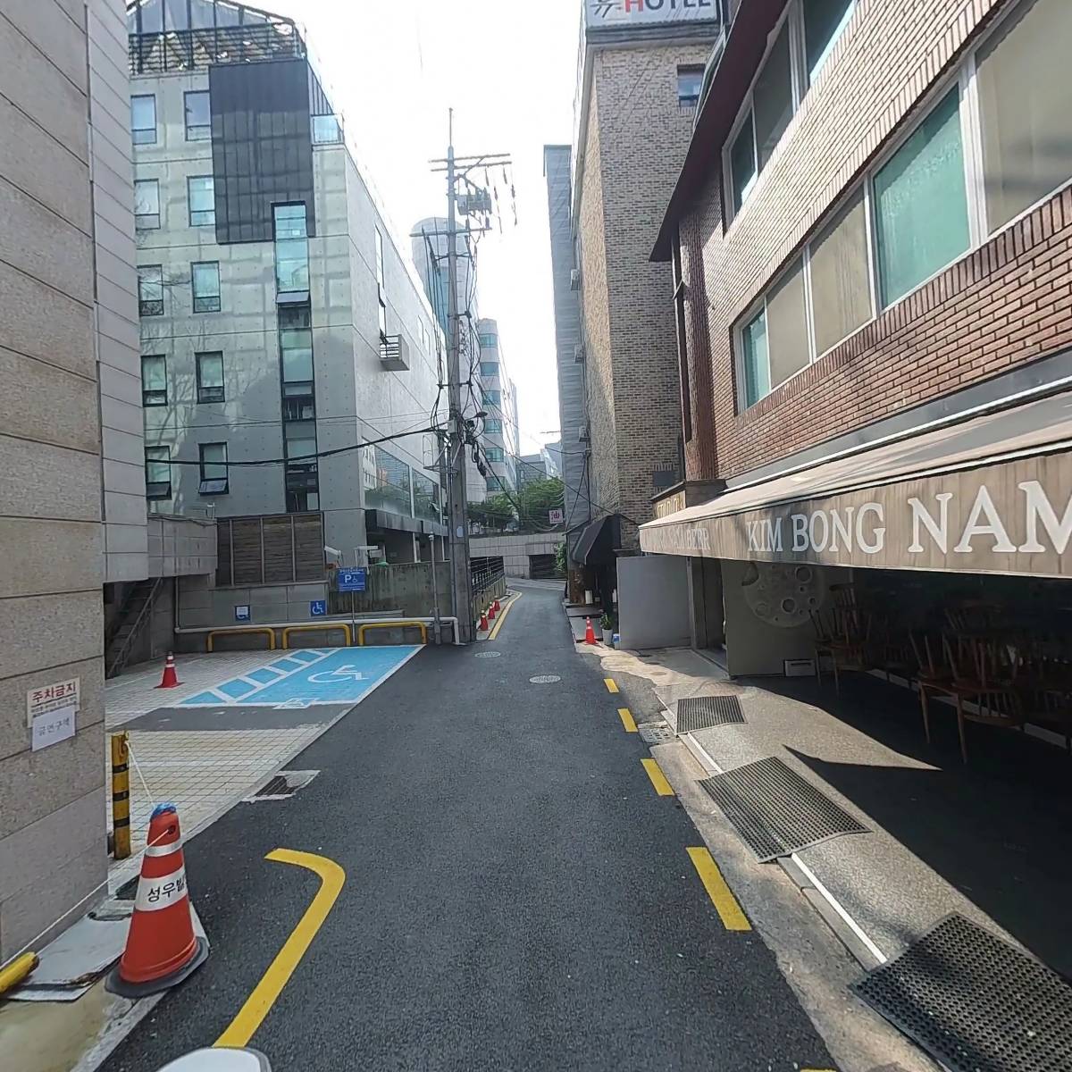 팔당닭발_2