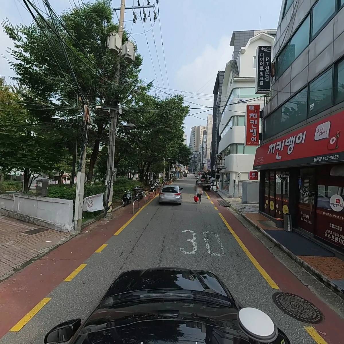 주식회사 아인스앤홀딩스_4