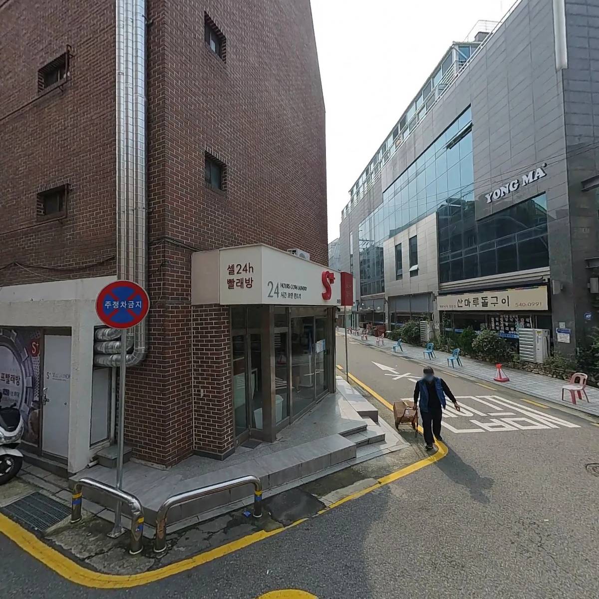 혼례포장 단