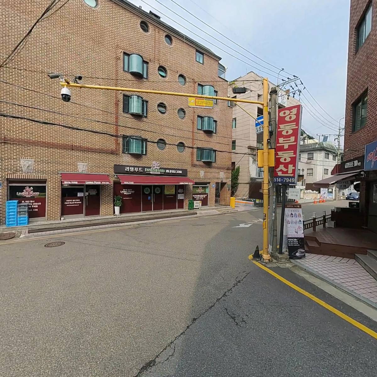 혼례포장 단_3