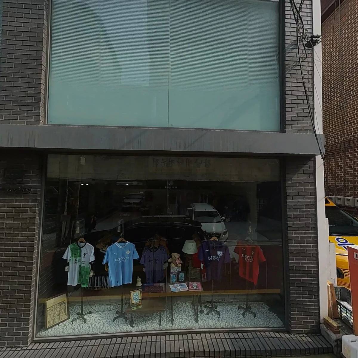 (주)바슈적산사무소