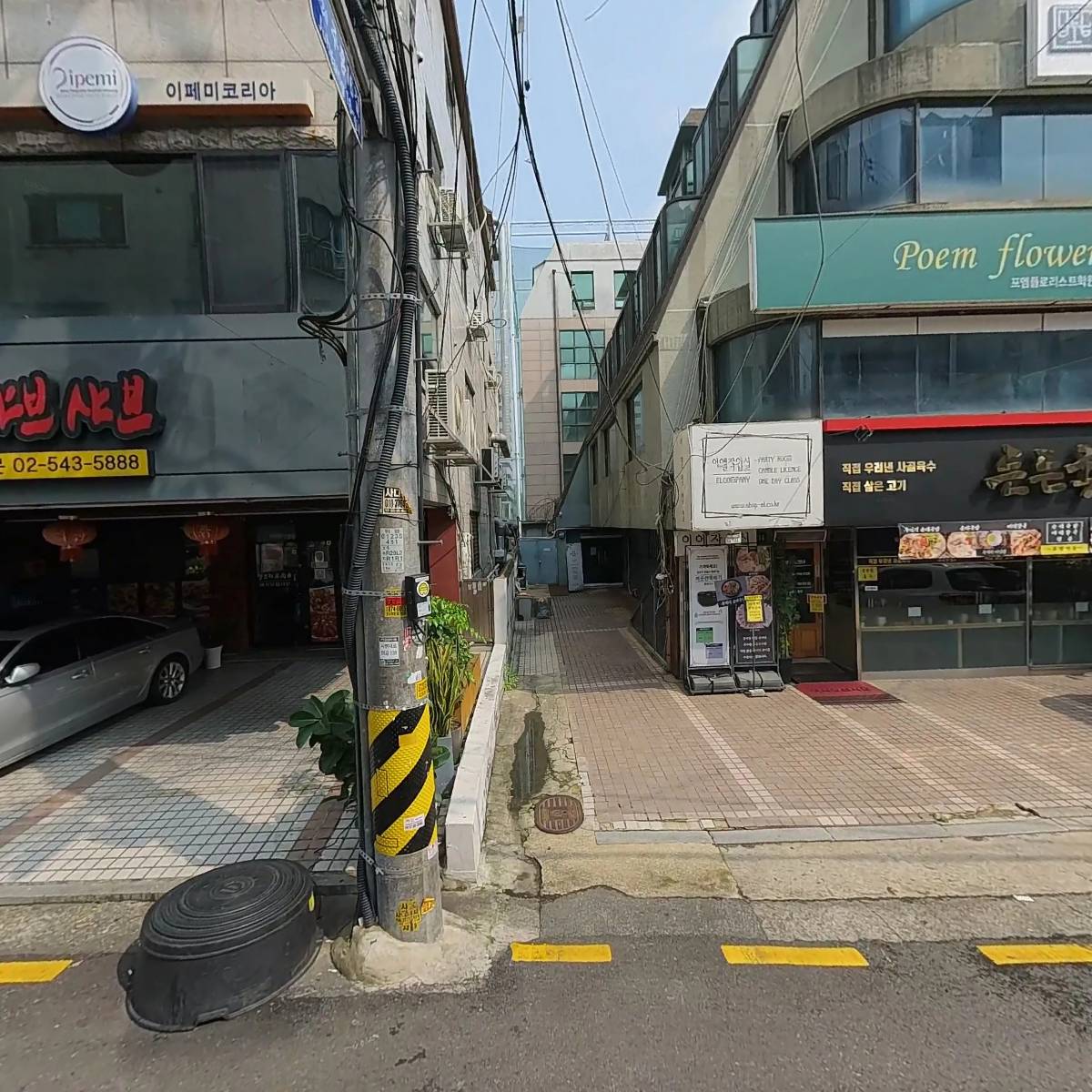 주식회사 다이츠_3