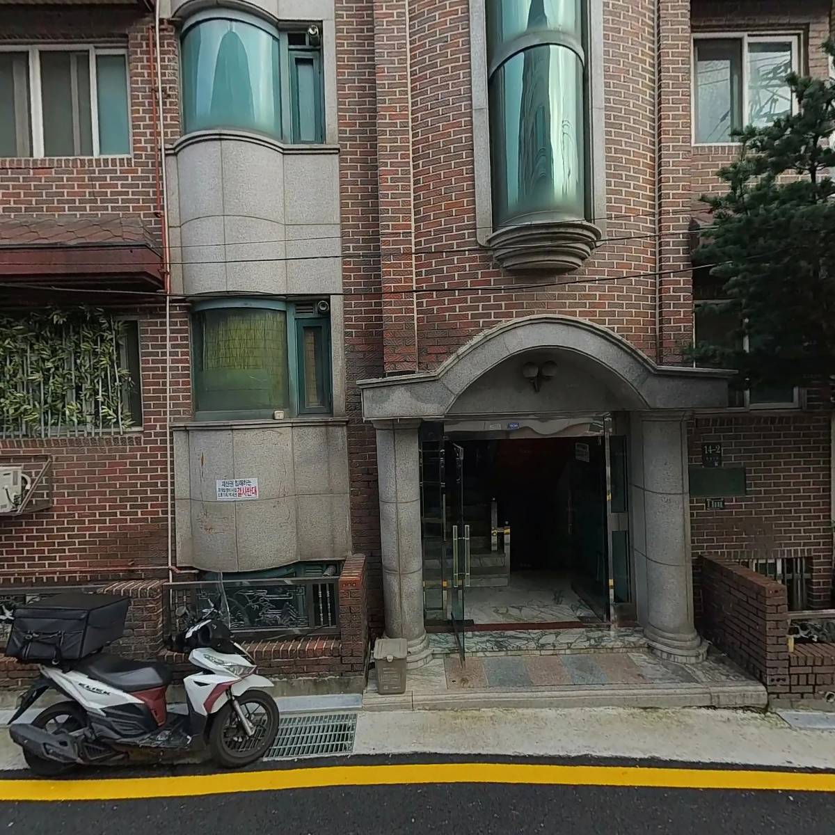 대리의신 1호점_3