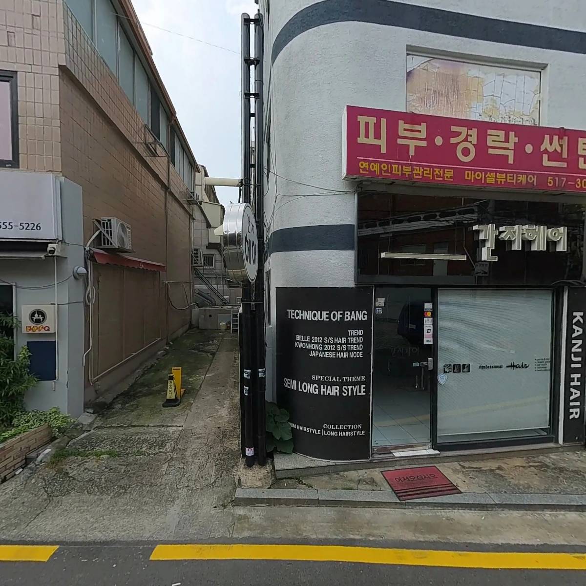 린지네일_3